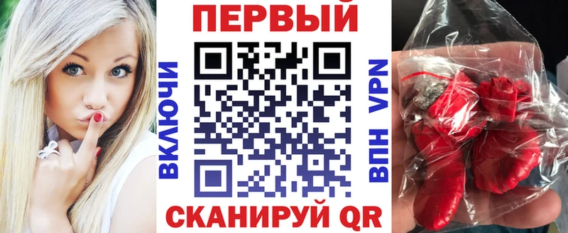 АМФЕТАМИН Розовый Полевской