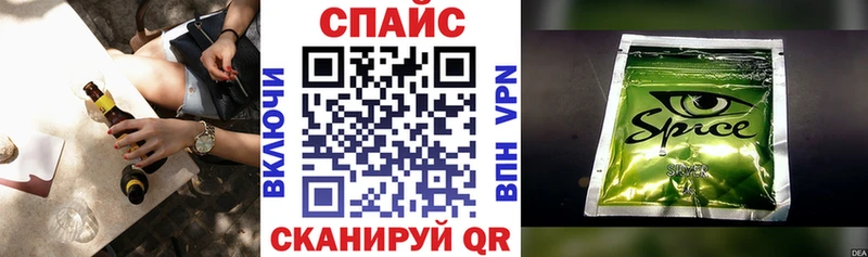 БУТИРАТ Butirat  Полевской 