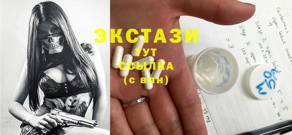 ешки Арсеньев