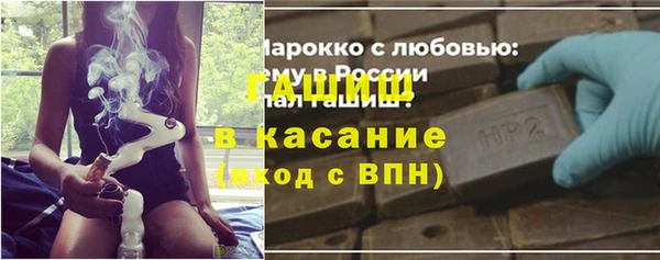 MDMA Армянск