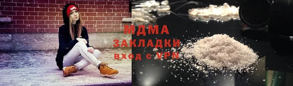 ешки Арсеньев