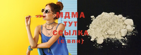 эйфоретик Аркадак