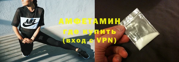 ешки Арсеньев