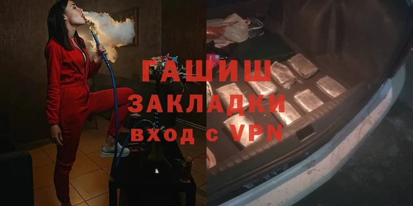ешки Арсеньев