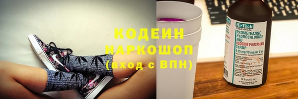 эйфоретик Аркадак