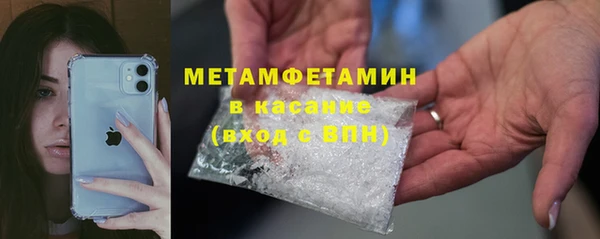 эйфоретик Аркадак