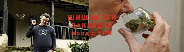 эйфоретик Аркадак