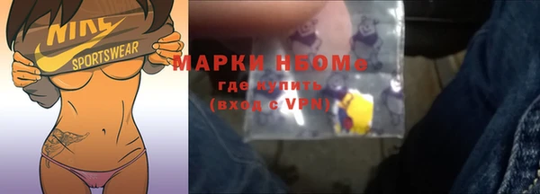 ешки Арсеньев