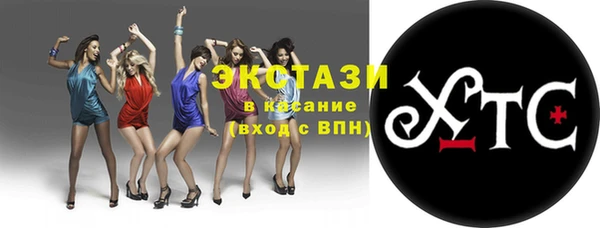эйфоретик Аркадак