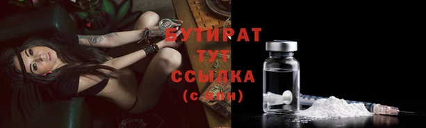 COCAINE Нязепетровск
