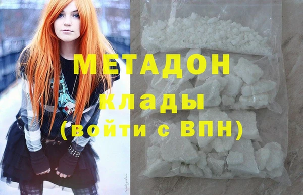 эйфоретик Аркадак