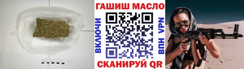 цена   Полевской  Дистиллят ТГК вейп 