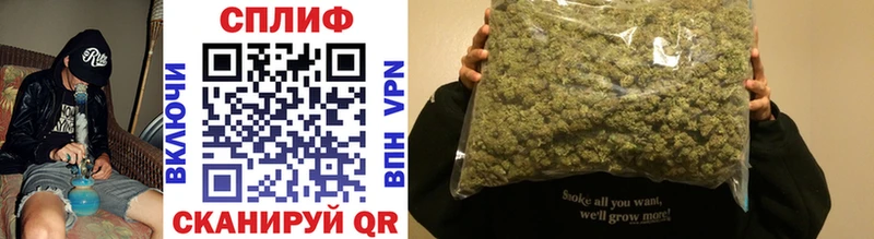 Канабис LSD WEED Полевской