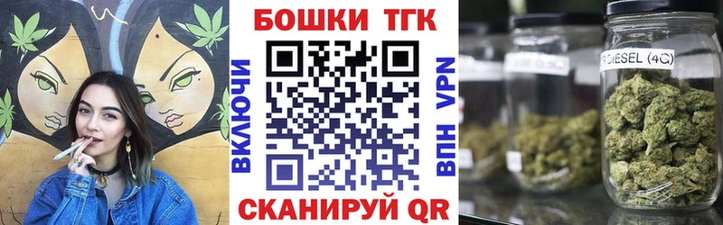 shop формула  Полевской  Бошки марихуана LSD WEED 